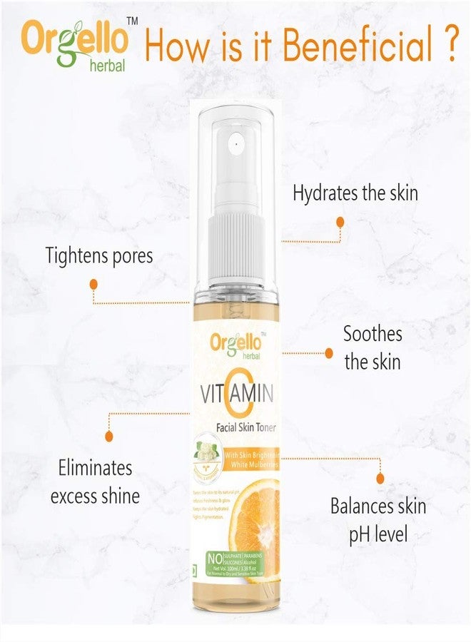 Orgello Herbal Vitamin C Toner Combo (100 ml) With Aloe Vera Gel Jar (100 gm) + Strawberry Scrub (60g) - Pack Of 3 - for men women girls boys And All Skin Type - Image 3