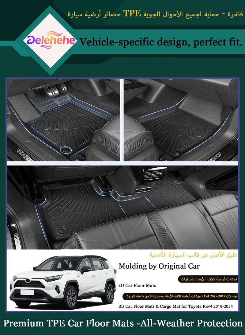 Delehehe Floor Mats & Cargo Liner for 2019-2025 Toyota RAV4 Accessories Floor Mats 2 Row Liner Set All Weather TPE 3D Floor Liners&Rear Cargo Mat - Image 2
