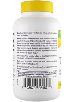 Healthy Origins Ubiquinol 50 Mg (Kaneka Qh Non Gmo Gluten Free Heart Support Energy Support) 150 Softgels  - Image 4