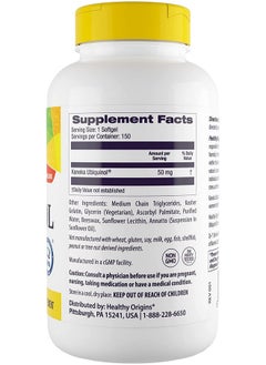 Healthy Origins Ubiquinol 50 Mg (Kaneka Qh Non Gmo Gluten Free Heart Support Energy Support) 150 Softgels  - Image 3