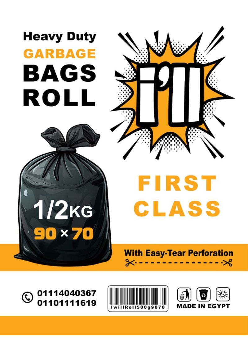 "Premium Quality Garbage Bags – Extra Thick & Heavy Duty – 500g Roll, Strong and Reliable for Home, Office, Restaurants & Commercial Use" - Image 2