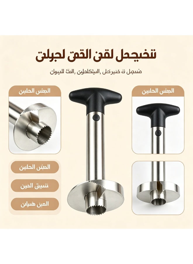 مقشرة ومقلبة أناناس، أداة إزالة قلب الفاكهة من الفولاذ المقاوم للصدأ - Image 1