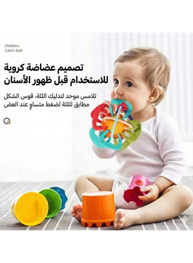 Baby Sensory Toys Ball, Manhattan Ball Unique Design 4 Textures Plastic Cement For Infant For School - Image 3