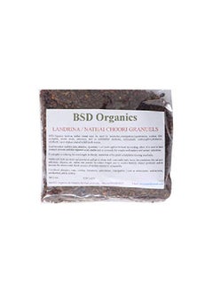 BSD Organics Landrina/Nathai Choori Powder 500 G  - Image 1
