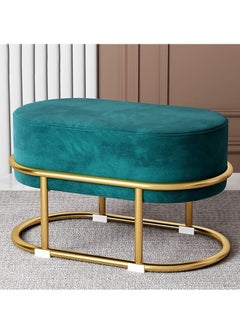 Modern Oval Footstool Ottoman, Coffee Table Dresser Chair, Upholstered Chair with Gold Metal Legs