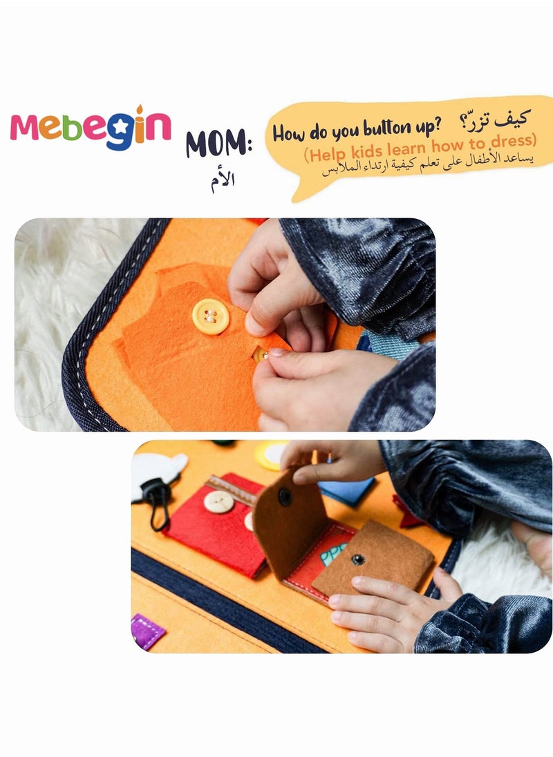 15 in 1 Felt Busy Board, Sensory Activity Board, Travel-friendly Busy Board for Toddlers, Preschool Education Learning Fine Motor Skills, Handy to Take Out, Great Educational Gift Choice  - Image 5