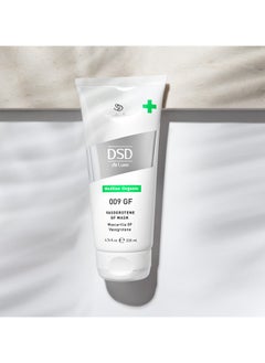 DSD DE LUXE DSD de luxe 009GF Vasogrotene GF Mask 200ml  - Image 1