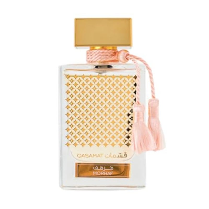 - QASAMAT MORHAF EDP 65ML - Image 2