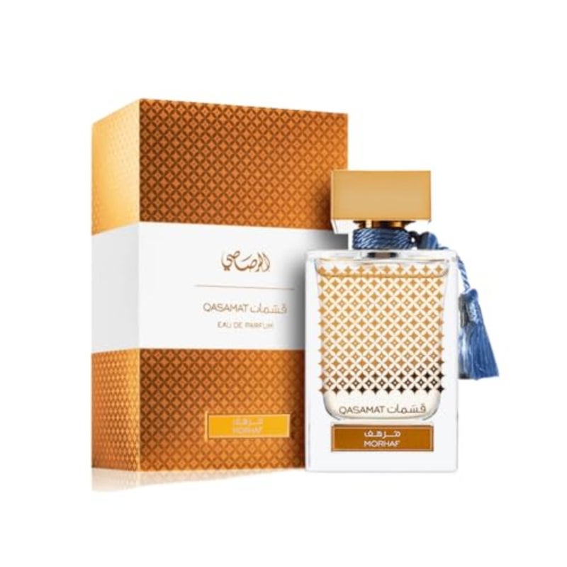 - QASAMAT MORHAF EDP 65ML - Image 1