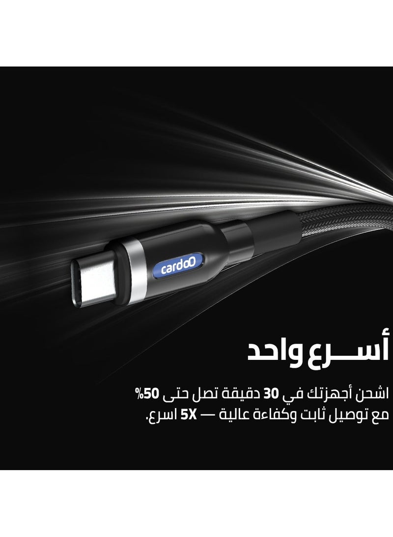 cardoo كابل USB A إلى USB C 1.2م أبيض - Image 3
