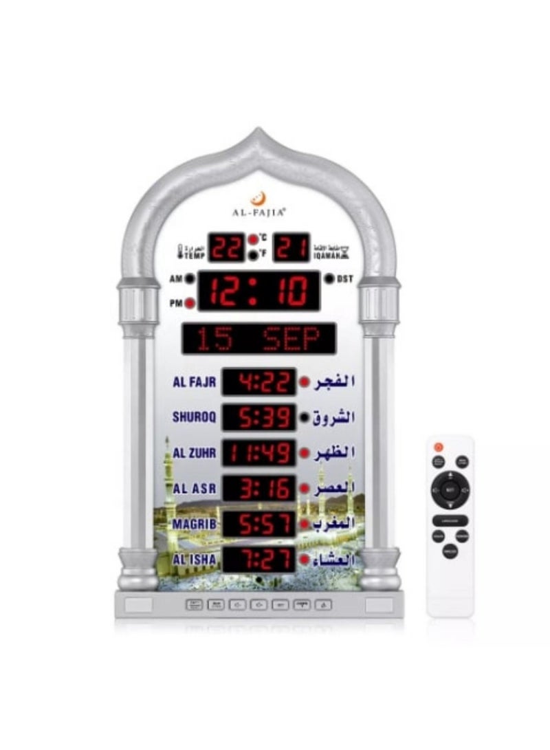 Crony 4008PRO AZAN Clock AL-HARAMEEN Azan Clock Islamic Azan Wall Clock Mosque Prayer Time Wall Clock Islamic Prayer Time Clock  - Image 1