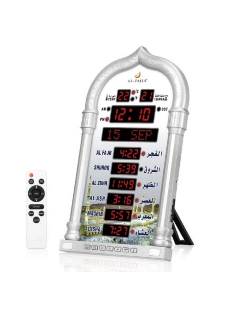 Crony 4008PRO AZAN Clock AL-HARAMEEN Azan Clock Islamic Azan Wall Clock Mosque Prayer Time Wall Clock Islamic Prayer Time Clock  - Image 2