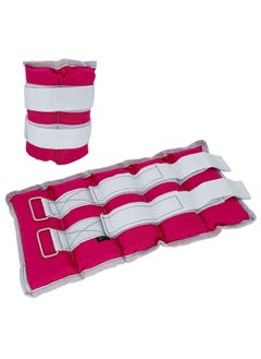 Qiccijoo Ankle Weights Set 1 Pair 4Kg(8.8Lb) Workout Ankle Weights For Women Or Men Wrist Leg Weights For Fitness,Running,Walking,2*2Kg(4.4Lb) - Pink  - Image 1