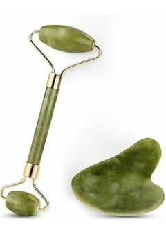 General Jade Roller Set (Pack of 2) Natural Massage Kit for Eye, Neck and Body Care - Anti-Wrinkle and Anti-Aging, Green  - Image 1