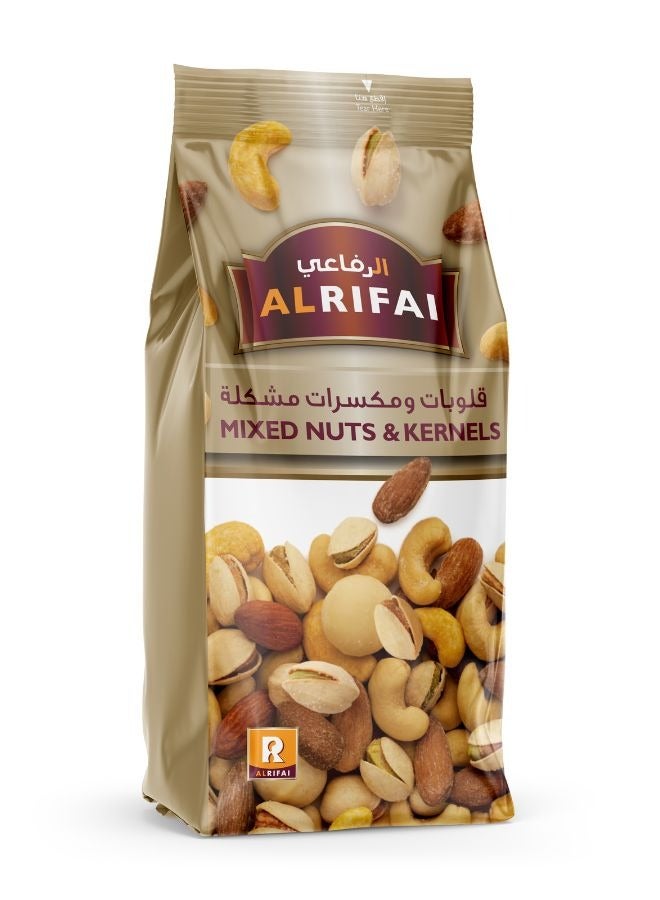 Buy Al Rifai Mixed Nuts And Kernels Online | 15 Minutes Instant ...