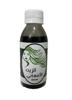 Afghani Oil Afghani Oil 125 ml 