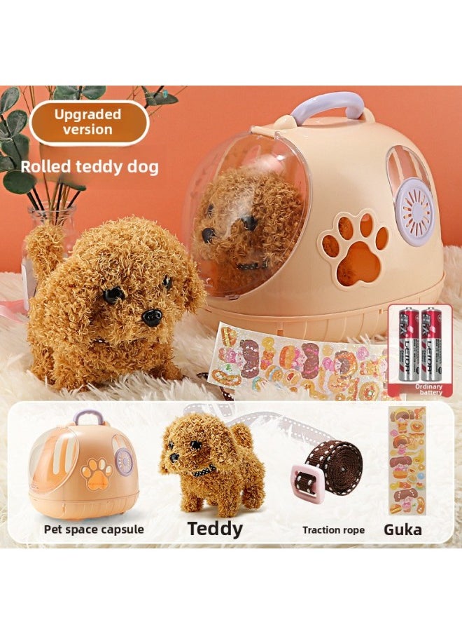 Electric Simulation Dog Plush Teddy Twist Butt Will Call Will Shake Tail Shake Butt Bucky Robot Dog Girl Toy-Color:Teddy [exquisite Pet Cage + Traction Rope + Food + Stickers] Mail Order Box  - Image 1