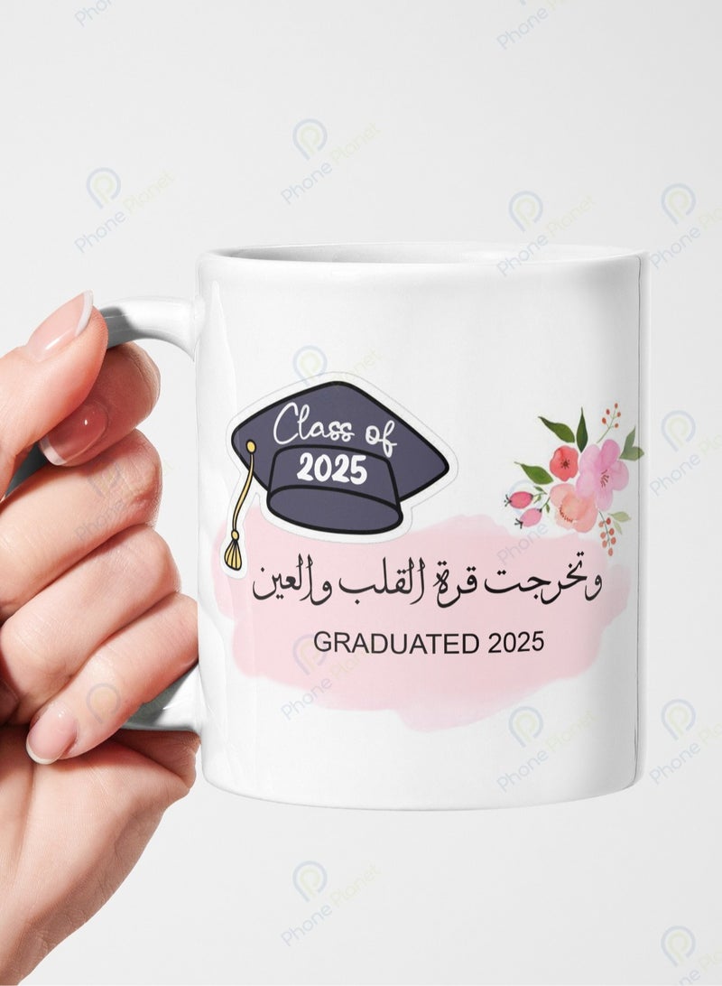 Phone Planet Apple of Heart and Eye Graduation 2025 Printed Mug with Comfortable Handle Multicolor 11 oz
