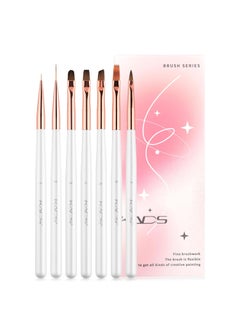 KADS KADS Nail Art Brushes Set Nail Art Design Pen Painting Tools with Nail Extension Gel BrushNail Polish Brush Builder Nail Gel Brush Nail Art Liner Brush 7 Pcs Pink Package 