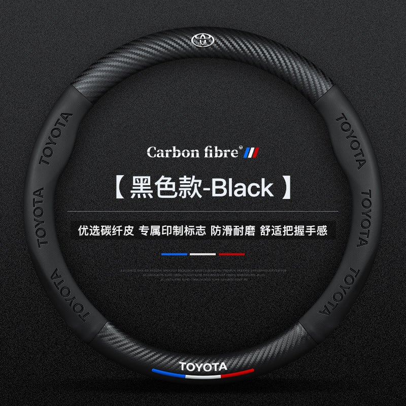 Generic Suitable for TOYOTA spade leather steering wheel cover four seasons universal hand sewing-free non-slip special car handlebar cover (Black round) carbon fiber