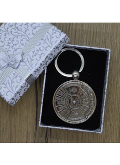 Ada Lazer Ada Laser Personalized Metal 40 Year Calendar Keychain  - Image 3