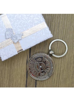 Ada Lazer Ada Laser Personalized Metal 40 Year Calendar Keychain  - Image 4