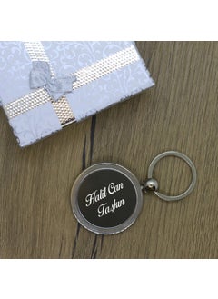Ada Lazer Ada Laser Personalized Metal 40 Year Calendar Keychain  - Image 5