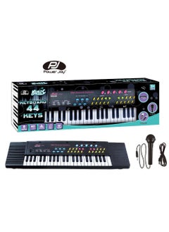 Power Joy Power Joy Music Keyboard 44-Keys With Microphone and Recording, Battery Operated | Piano | Multifunctional Keyaboard | Electronic Keyboard | Develops Music Skills | Gift for Kids and Beginners  - Image 2