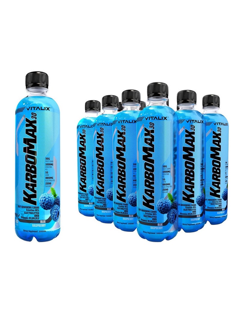 فيتاليكس فيتليكس كاربوماكس 30 500 مل توت أزرق - Image 1
