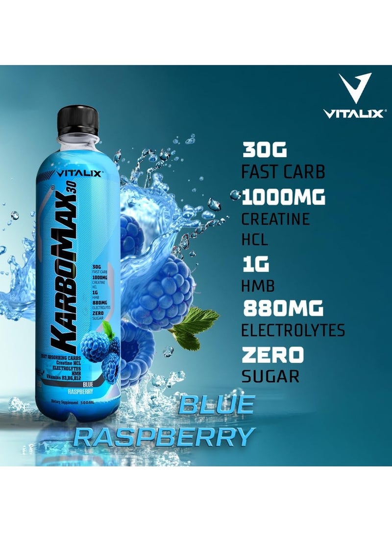 فيتاليكس فيتليكس كاربوماكس 30 500 مل توت أزرق - Image 5