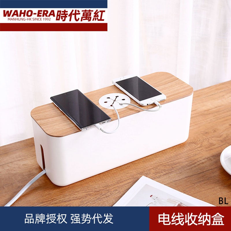 Wire Storage Box Desktop Charging Cable Data Cable Storage Artifact Plug Socket Cable Organizer Plug Board Cable Collection Box - Image 2