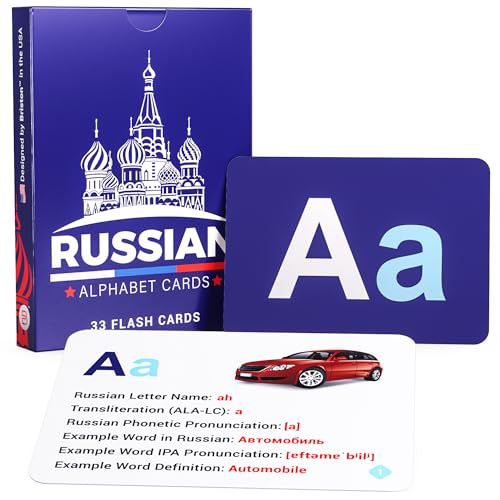 Briston Russian Alphabet Flash Cards  Learn Cyrillic Letters with Pronunciation  Transliteration  Educational Language Learning Flashcards for Kids  Adults 33 Cards  Alphabet Chart - Image 1