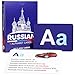 Briston Russian Alphabet Flash Cards  Learn Cyrillic Letters with Pronunciation  Transliteration  Educational Language Learning Flashcards for Kids  Adults 33 Cards  Alphabet Chart - Image 2