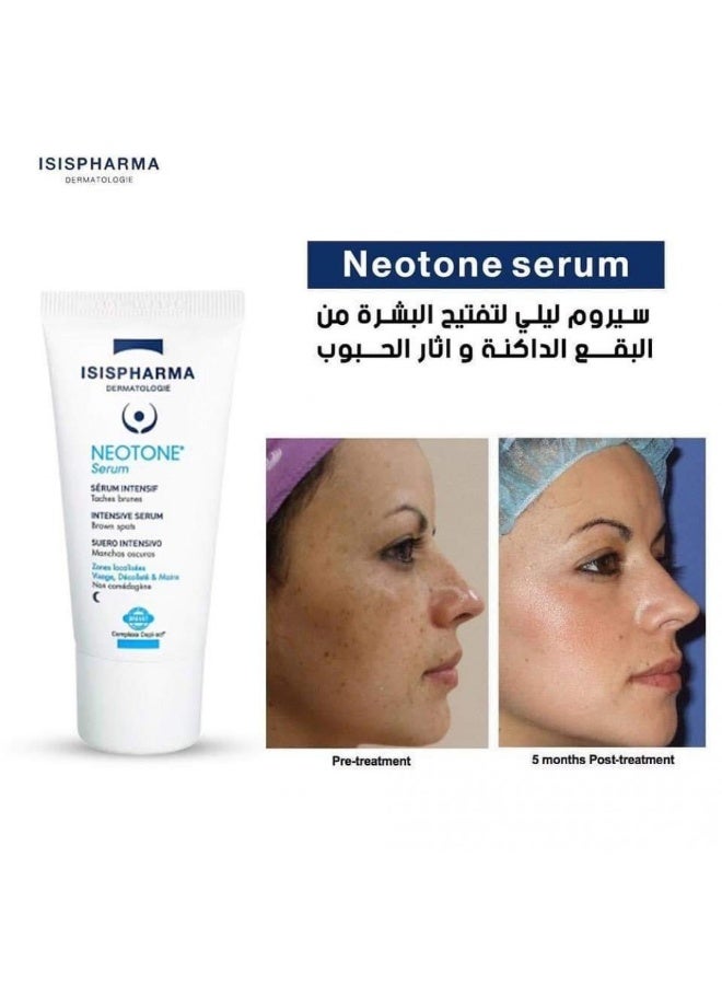 إيزيس فارما نيوتون سيروم مكثف لتفتيح البشرة 30 مل - Image 2