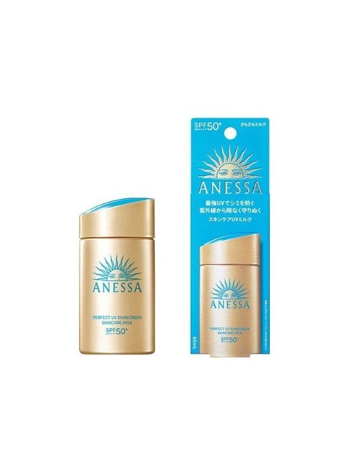 Anessa Perfect UV Sunscreen Skincare Milk SPF50+ 60ml - Image 1