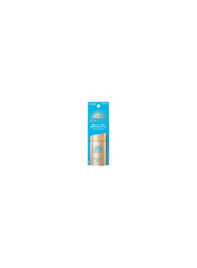 Anessa Perfect UV Sunscreen Skincare Milk SPF50+ 60ml - Image 2