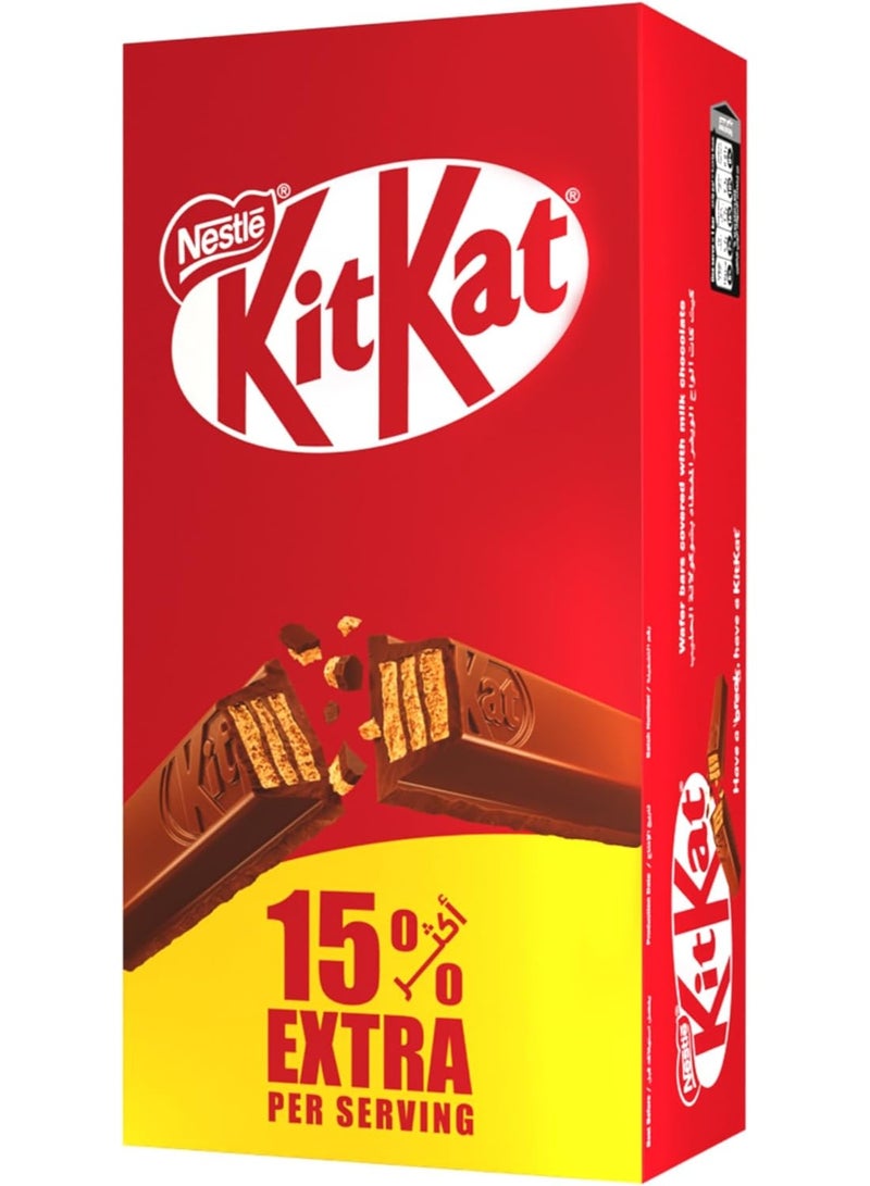 كيت كات ألواح شوكولاتة كيت كات ذات إصبعين من رقائق الويفر مع 15% إضافي (20.5 غرام، عبوة من 36 قطعة) - Image 4