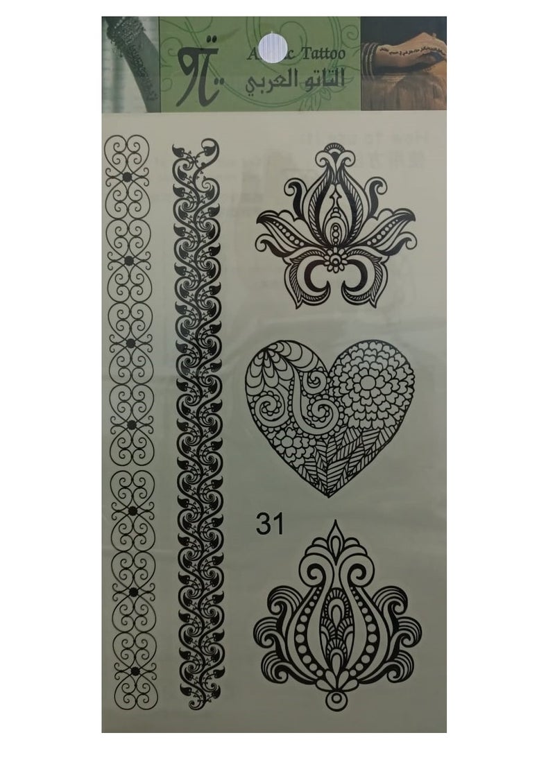 Generic Temporary Tattoo Sticker 
