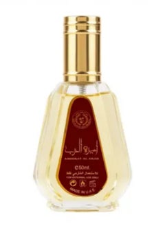 Ard Al Zaafaran Ameerat Al Arab Eau de Parfum 50ml - Unisex by Ard Al Zaafaran🌟🌟🌟🌟🌟  - Image 1