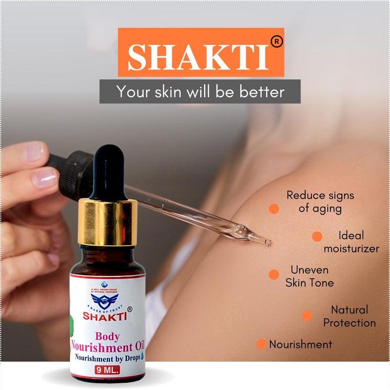 SHAKTI زيت تغذية الجسم شاكتي مع زيت شيرونجي وزيت اللوز الحلو، السمسم وفيتامين E للندبات/علامات التمدد/الشيخوخة/تفاوت لون البشرة/شد البشرة/التغذية، 9 مل - Image 3