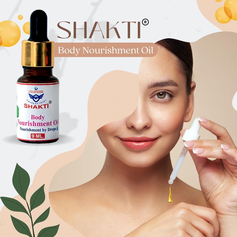 SHAKTI زيت تغذية الجسم شاكتي مع زيت شيرونجي وزيت اللوز الحلو، السمسم وفيتامين E للندبات/علامات التمدد/الشيخوخة/تفاوت لون البشرة/شد البشرة/التغذية، 9 مل - Image 2