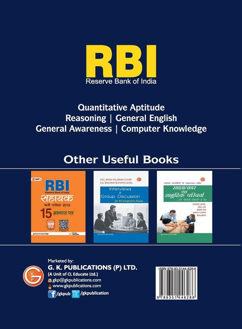 RBI ( Reserve Bank of India) ASSISTANT recruitment examination 2015 - Image 2