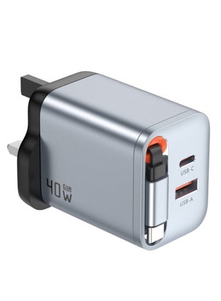 GaN 2 Ports 70cm Retractable Cabe 40W UK - Grey