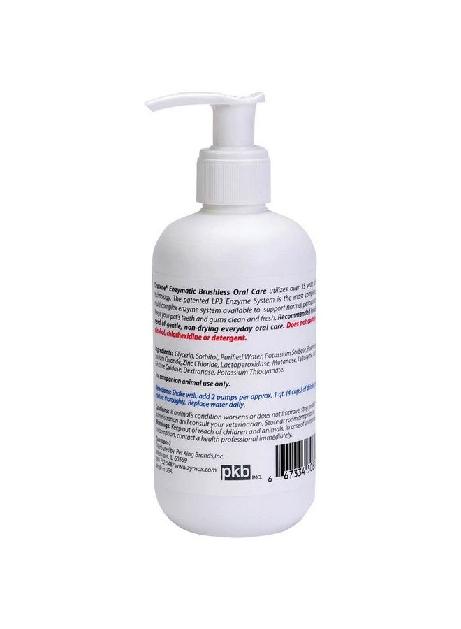 Zymox Pet King Brands Zymox Water Additive Oral Solution Pump Bottle, 8-Ounce - Image 2