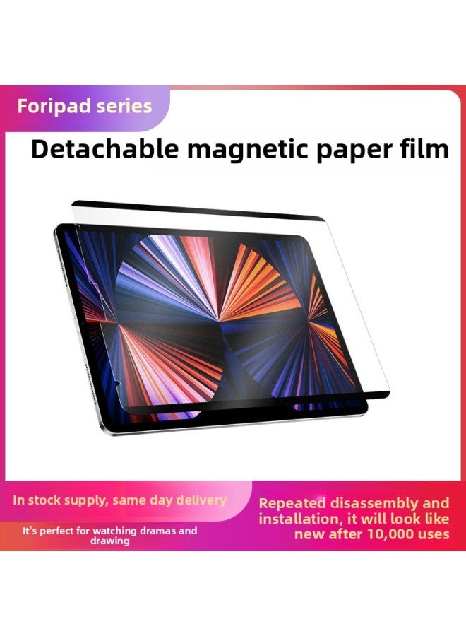 Applicable Ipad10 10.9-inch Magnetic Paper Film Removable IpadAir Washable Painting And Writing Protective Film-Color:Magnetic Anti-blue Light Paper Film 【suit】 Film + Storage Clip + Packaging-Size: - Image 1