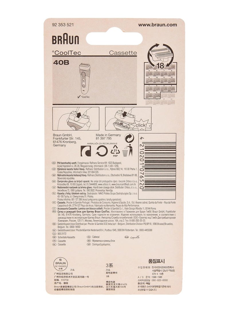 براون قطعة غيار لماكينة حلاقة براون 40B بلون ازرق - متوافقة مع ماكينات الحلاقة كول تيك - Image 4