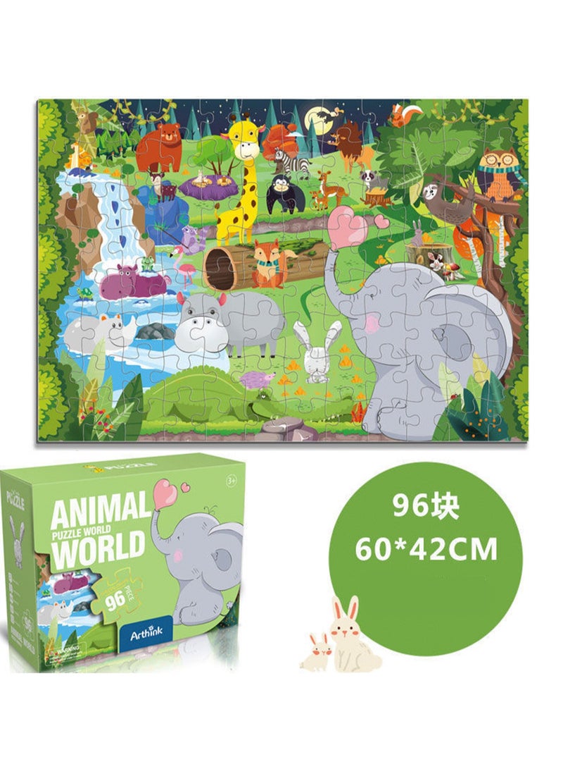 Cute Cartoon Children'S Jigsaw Puzzle Educational Toys, Children'S Gifts Birthday Sharing Souvenirs Gift Box Jigsaw Puzzle Educational Toys Kindergarten Gifts, Suitable For Children Over Three Years Old To Play (96 Pieces Of Animal World) - Image 1