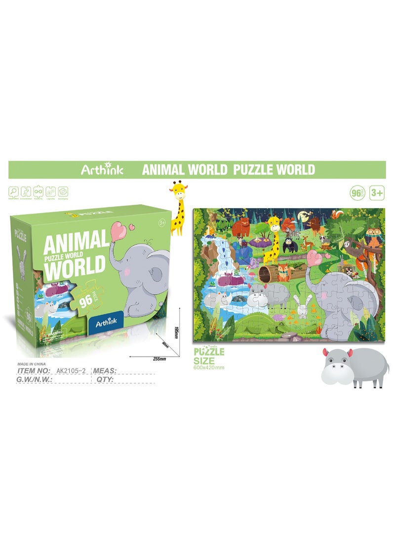 Cute Cartoon Children'S Jigsaw Puzzle Educational Toys, Children'S Gifts Birthday Sharing Souvenirs Gift Box Jigsaw Puzzle Educational Toys Kindergarten Gifts, Suitable For Children Over Three Years Old To Play (96 Pieces Of Animal World) - Image 2
