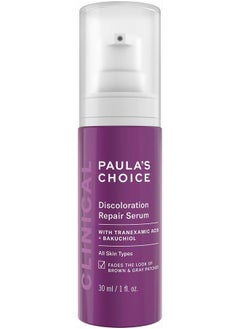 PAULA'S CHOICE مصل إصلاح تغير اللون السريري بحمض الترانيكسيميك للبقع الداكنة العنيدة وعلامات ما بعد حب الشباب وأضرار الشمس، خالٍ من البارابين وخالٍ من العطور، 1 أونصة سائلة  - Image 1