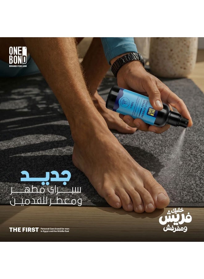 وان بوند بخاخ العناية بالقدم من ون بوند - مضاد للبكتيريا والفطريات مع تأثير تبريد، 100 مل - Image 4